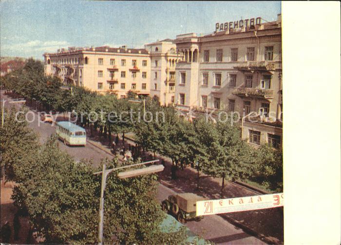 Irkutsk Karl Marx Strasse