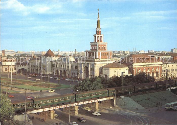 Moscow Moskva Komsomol Square Kazan Railway Station