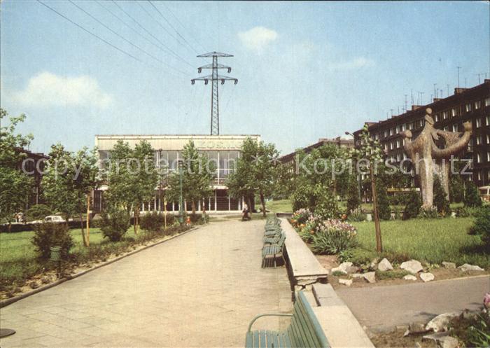 Katowice Kino Kosmos