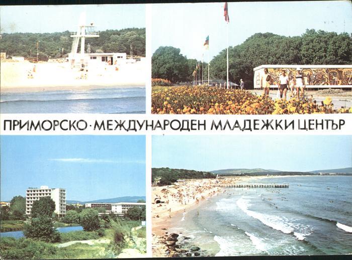 Primorsko Internationales Jugendzentrum Strand