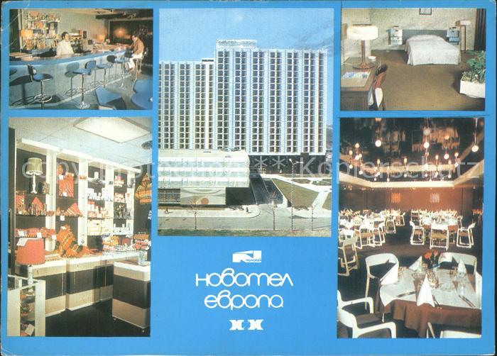 Sofia Sophia Novotel Europa Restaurant Bar