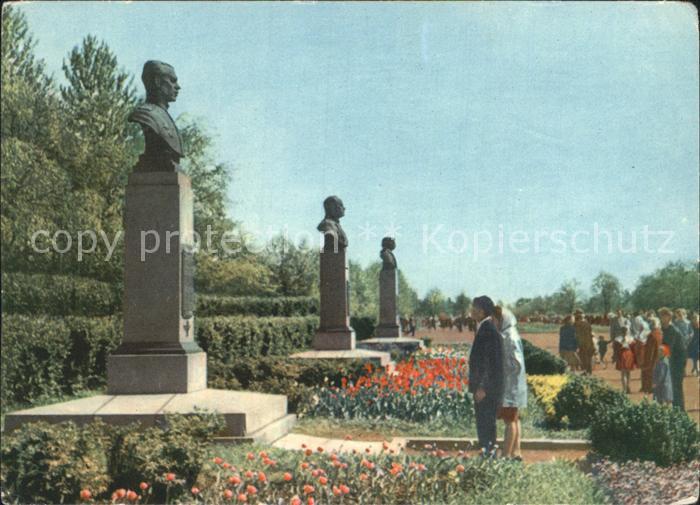 Leningrad St Petersburg Moskauer Platz des Sieges