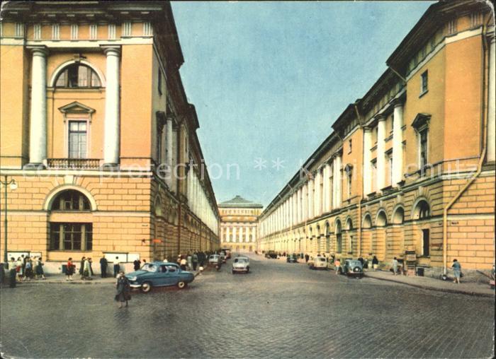 Leningrad St Petersburg Rossierstrasse