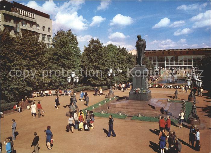Odessa Ukraine Monument Pushkin
