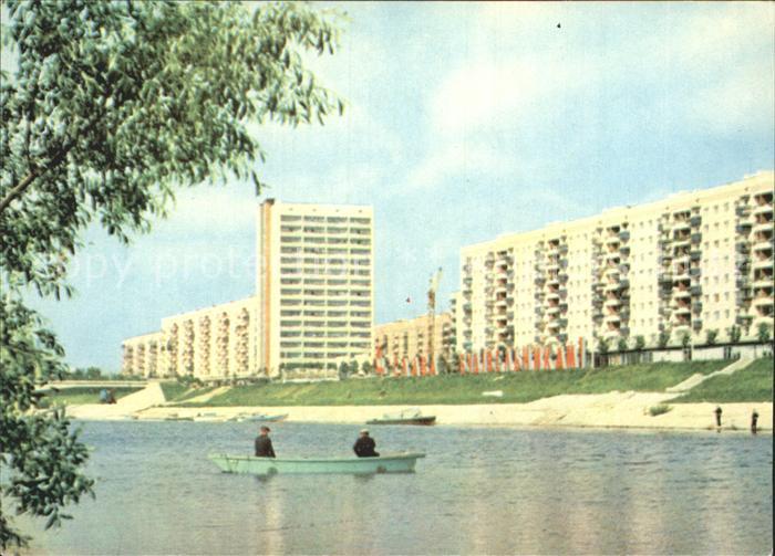 Kiev Kiew Apartment houses