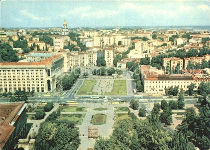 Kiev Kiew Place Kalinine