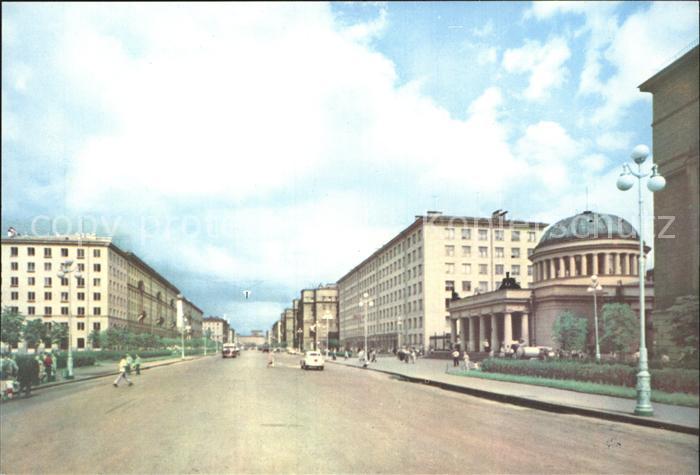 Leningrad St Petersburg Awtowo