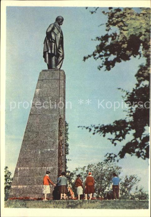 Kiev Kiew Monument Shevchenko