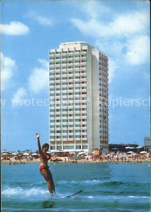 Slantschev Brjag Hotel Bourgas