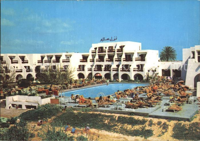 SOUssE  Tunesie Hotel Salem