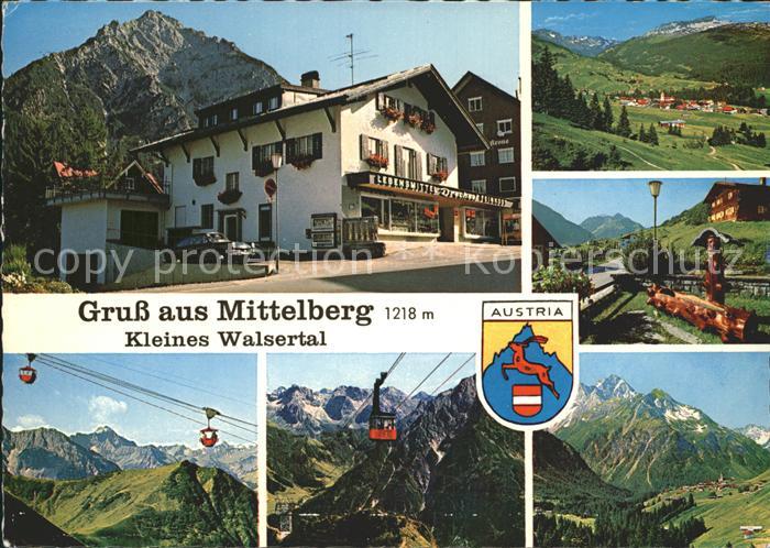 Mittelberg Kleinwalsertal Gaestehaus Max Drechsel Seilbahn Brunnen