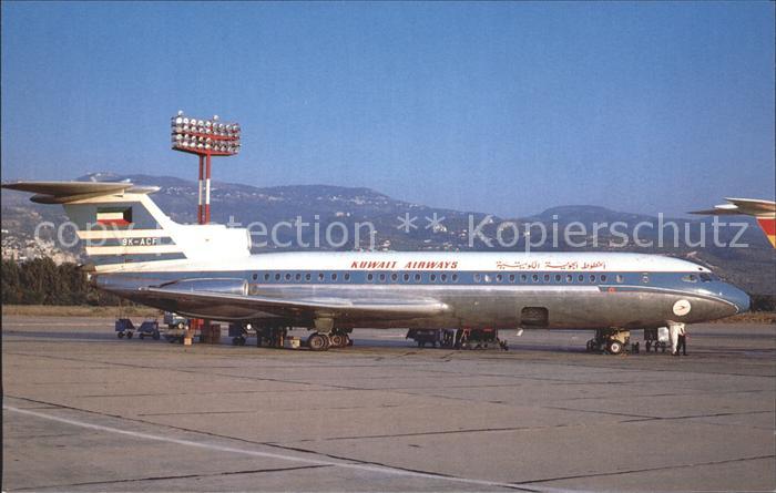 Flugzeuge Zivil Hawker Siddeley 121 Trident 1E 9K-ACF c