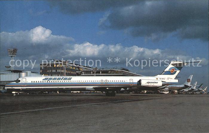 Flugzeuge Zivil Douglas MDd-82 EC-EFJ c/n 49575 Spantax