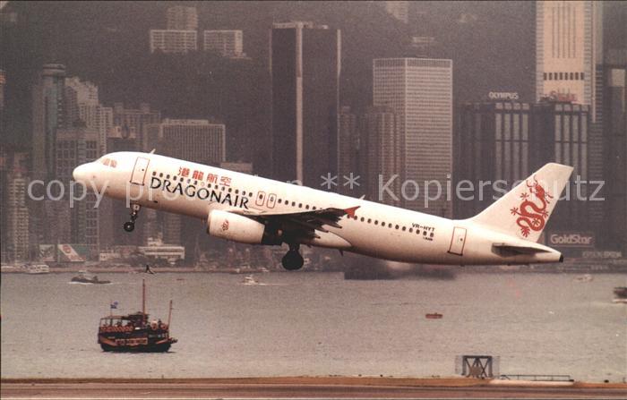 Flugzeuge Zivil Airbus A320-200 VR-HYT DRAGONAIR