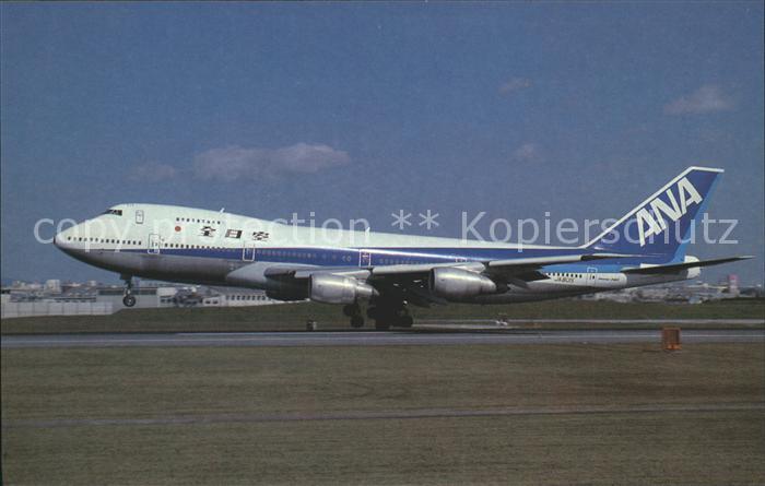 Flugzeuge Zivil All Nippon Boeing 747SR-81 JA8135