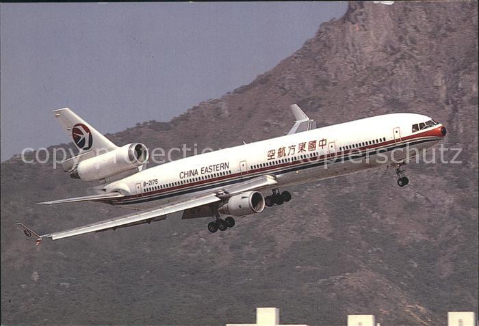 Flugzeuge Zivil China Eastern McDonnell Douglas MD-11 B-2175 c/n 48520/541