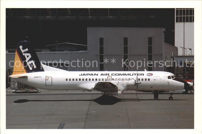 Flugzeuge Zivil Japan Air Commuter JAC Namc YS11 JA8777