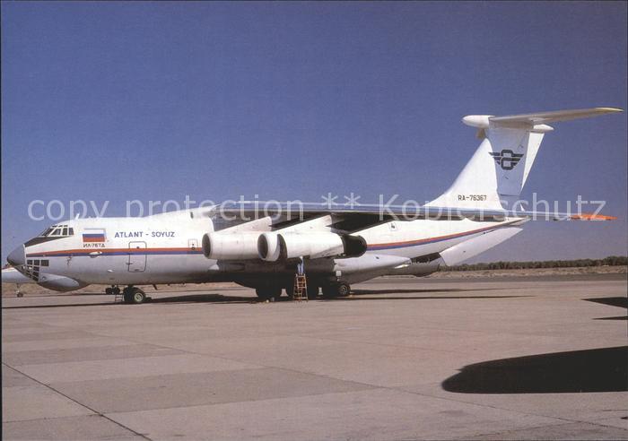 Flugzeuge Zivil Atlant Souyz Il-76TD RA-76367 c/n 10334414474