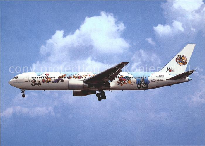 Flugzeuge Zivil Japan Airlines Dream Express B767-346 JA8398 c/n 27312/548