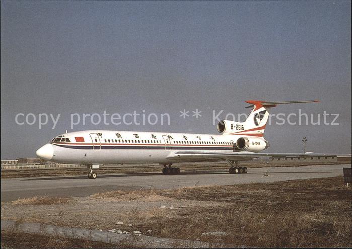 Flugzeuge Zivil China Northwest Airlines TU-154M B-2615