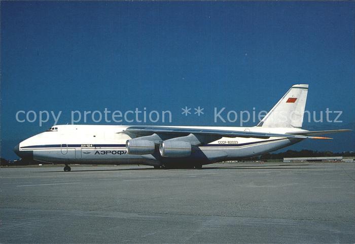 Flugzeuge Zivil Aeroflot Antonov 124 CCCP 82023