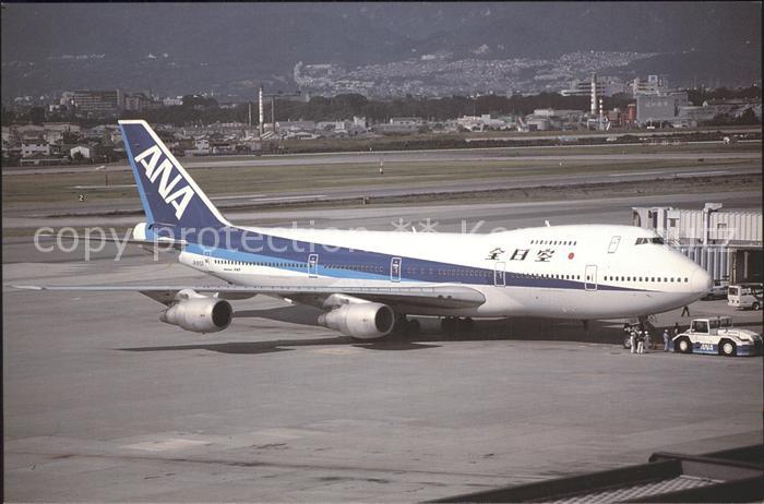 Flugzeuge Zivil All Nippon Airways JA8152 Boeing 747SR81 c/n 22594