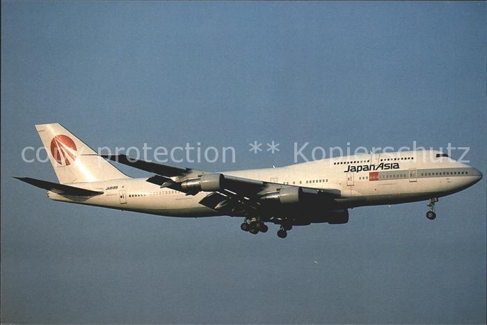 Flugzeuge Zivil Boeing 747-300 JA 8189 Japan Asia