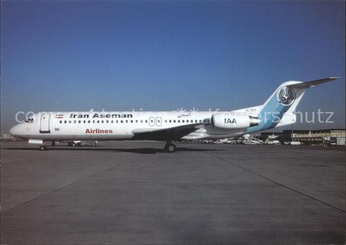 Flugzeuge Zivil F100 Iran Aseman HL7211