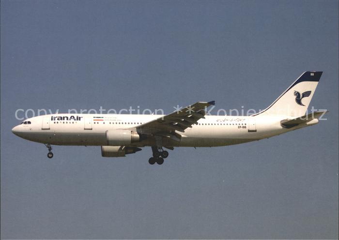 Flugzeuge Zivil Iran Air Airbus A300-605 EP-IBB cn 727