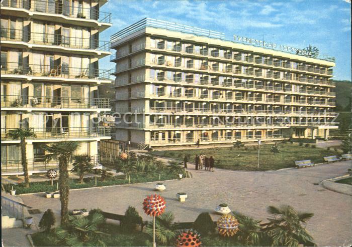 Russland Gebaeude