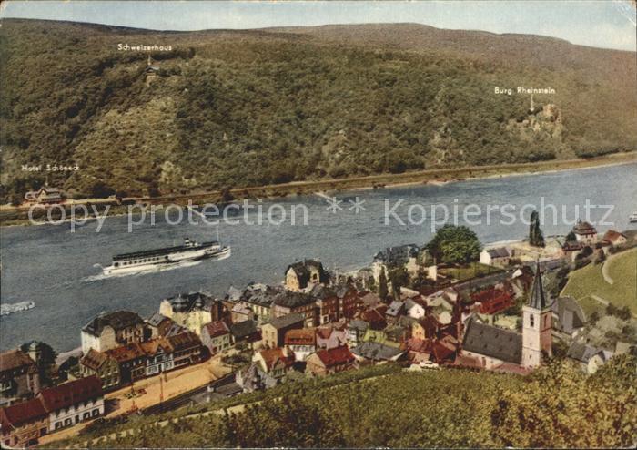 Assmannshausen Rheinpartie