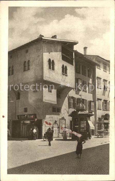 Trento Largo Carducci