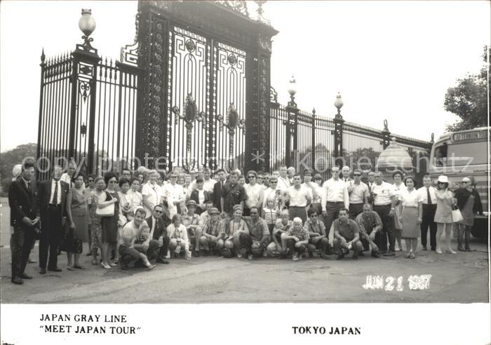 Tokyo Japan Gray Line Meet Japan Tour Gruppenfoto