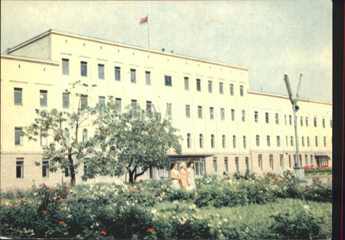 Kirowohrad Kirow Platz