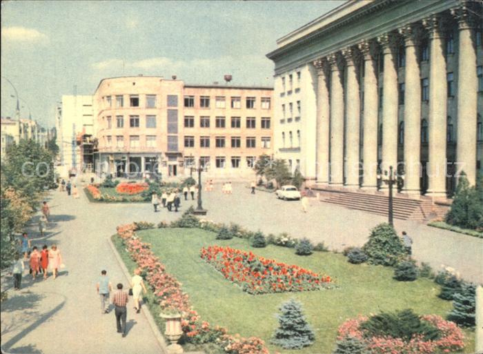 Kirowohrad Administrationsgebaeude