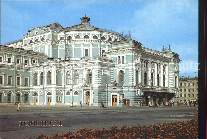 St Petersburg Leningrad Theater