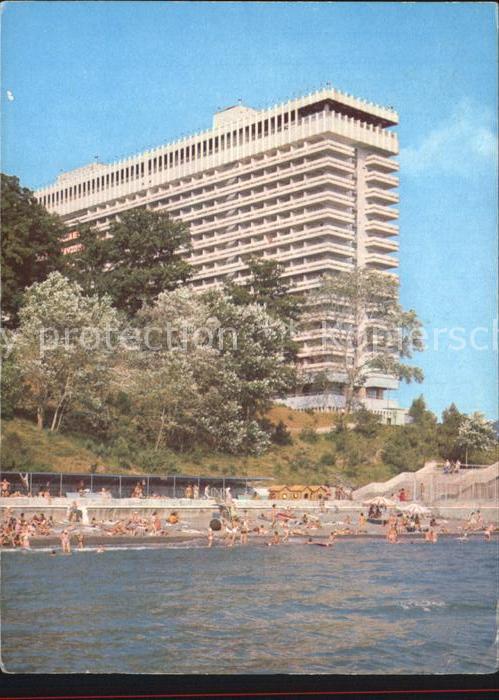 Sotschi Hotel Schemtschuschina Strand