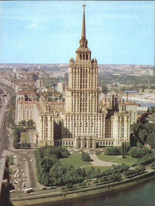 Moscow Moskva Hotel Ukraina