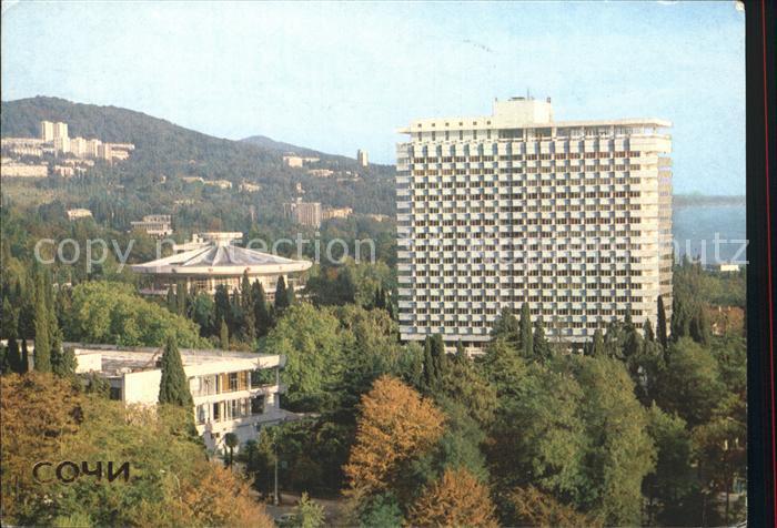 Sotschi Holiday Hotel Svetlana