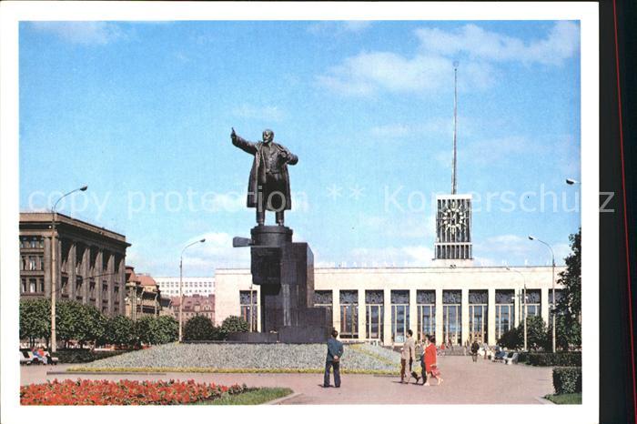 St Petersburg Leningrad Lenin Denkmal Statue