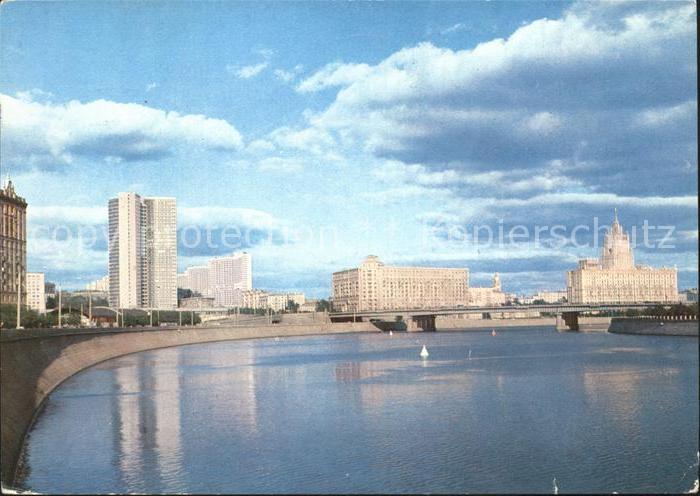 Moskau Moscou Kalinin Prospekt