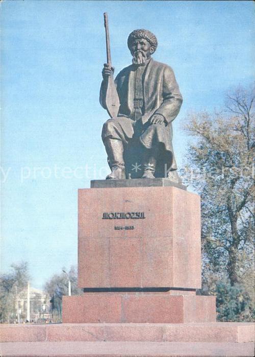 Bischkek Frunse Frunza Frunze Toktogul Satylganow Denkmal