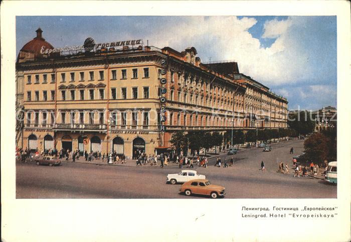 Leningrad St Petersburg Hotel Evropeiskaya