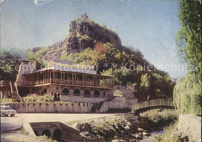 Kislowodsk Kaffee Saklja