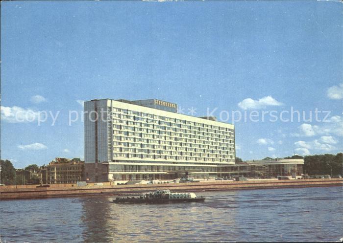 St Petersburg Leningrad Hotel Leningrad Ausflugsdampfer