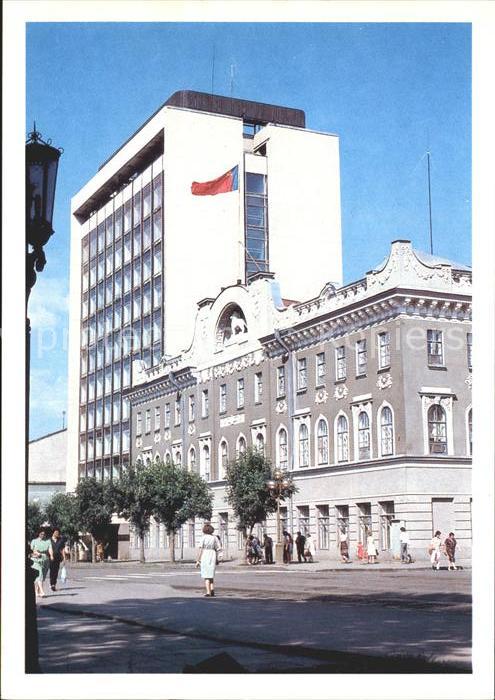 Saratow Staedtische Administration