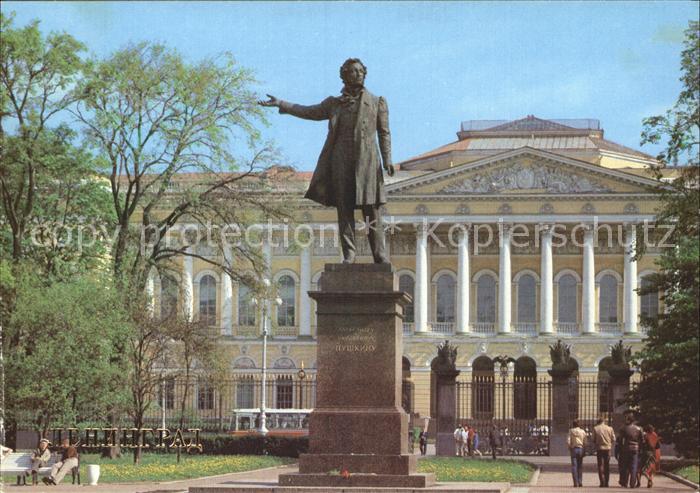 St Petersburg Leningrad AS Puschkin Denkmal Statue