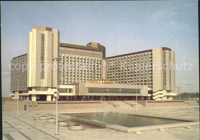 St Petersburg Leningrad Hotel Pribaltijskaja