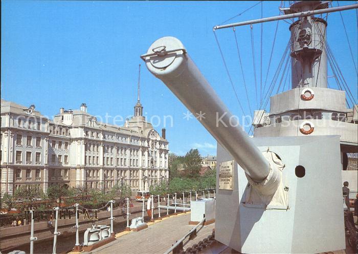 St Petersburg Leningrad Aurora Kriegsschiff
