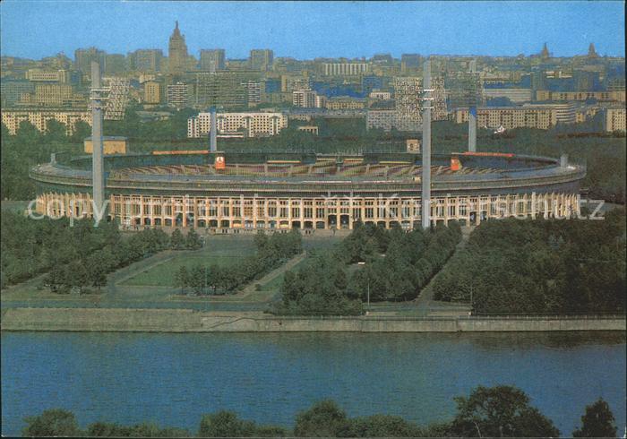 Moscow Moskva Stadion